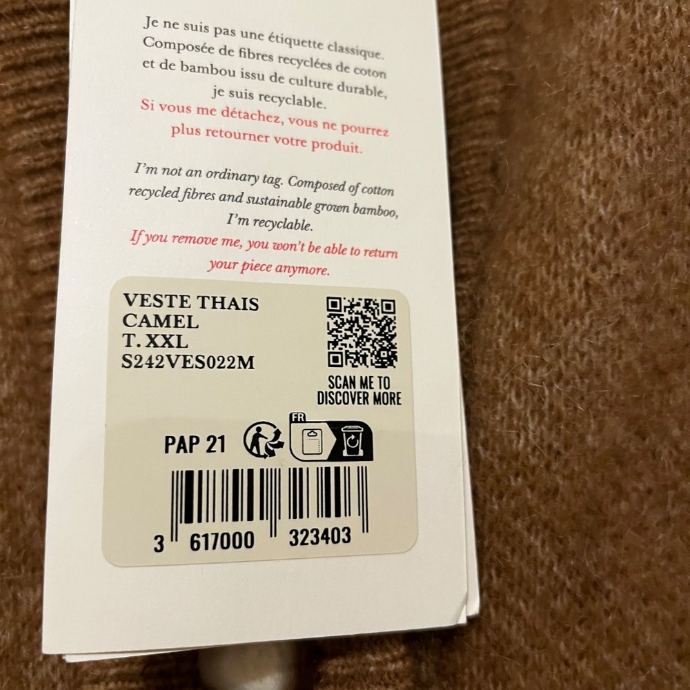 Sézane Thais jacket in wool/ kid mohair blend, new - Picture 4 of 6